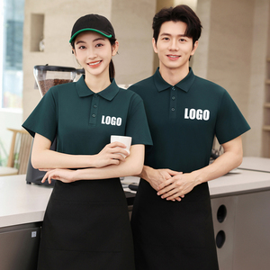 เสื้อโปโลผู้ชายแบบไร้ตะเข็บ ผ้าโพลีเอสเตอร์ผสมคอตตอน คุณภาพสูง ทรงหลวม ใส่สบาย แห้งเร็ว ปักลาย สำหรับผู้ชาย - Product Image 1