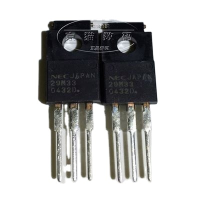 JMSM3-- 29M33 Regulator New IC UPC29M33