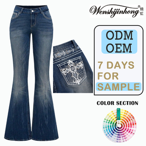 Jeans Ajustados de Pierna Ancha con Bordado de Alas Cruzadas de Estilo Grunge Punk Y2K Retro para Mujer - Product Image 2