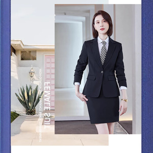 Women's Formal Suit Set Blue Polyester Anti-Wrinkle Full Sleeve Spring Workwear - Product Image 4