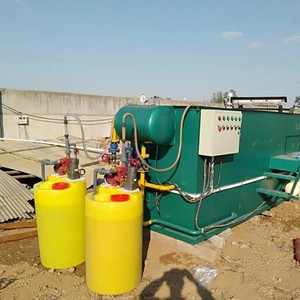เครื่องกรองแยกของแข็ง 50000 ลิตร/ชั่วโมง อุปกรณ์บำบัดน้ำพร้อมปั๊ม 380V - Product Image 3