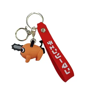 6 Styles Chainsaw Man PVC Keychain Denji Makima 3D Keyring Power Pochita Keychains for Kids Gift Claw Machines