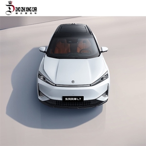 Auto Usado Modelo Dongfeng AEOLUS L7 <span class=keywords><strong>PHEV</strong></span>, Conducción Izquierda, <span class=keywords><strong>Segunda</strong></span> <span class=keywords><strong>Mano</strong></span>, SUV 2024 - Product Image 5