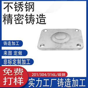 304316 - Product Image 4