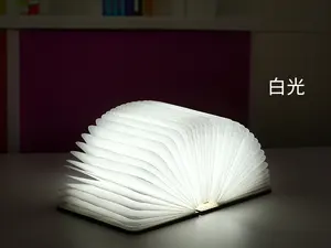 هدية & عناصر ترويجية على شكل كتاب قابلة للطي الصمام مصباح صغير خشبي ورقة ضوء الليل