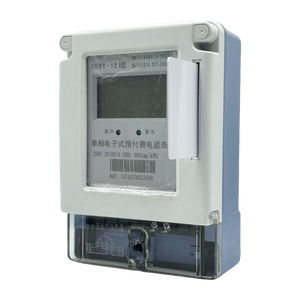 <span class=keywords><strong>Carte</strong></span> <span class=keywords><strong>prépayée</strong></span> monophasé compteur d'énergie électronique prépayé mural 220/230V 20(80)A - Product Image 2