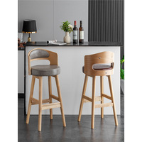 Tabouret de bar en bois massif de luxe minimaliste moderne avec dossier pour la cuisine et la maison Tabouret haut commercial