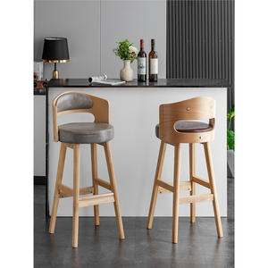 <span class=keywords><strong>Tabouret</strong></span> <span class=keywords><strong>de</strong></span> <span class=keywords><strong>bar</strong></span> en bois massif <span class=keywords><strong>de</strong></span> luxe minimaliste moderne avec dossier pour la cuisine et la maison <span class=keywords><strong>Tabouret</strong></span> haut commercial - Product Image 1