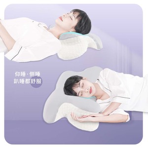 Butterfly Shaped <b>Memory</b> Foam <b>Pillow</b> Neck Support Home Sleep <b>Pillow</b> 1.1-2 Jin Dark Gray White - Product Image 2