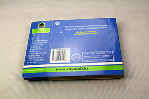 Cá nhân bluetooth âm thanh cuốn sách cho trẻ em nhà máy hỗ trợ MP3 tập tin tải về thông qua USB món quà mới lạ - Product Image 6