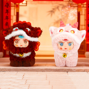 Peluche di Animali Divini in Stile Cinese |   Articoli Mitologici Bai Ze/Qilin/Pixiu all'Ingrosso - Product Image 3