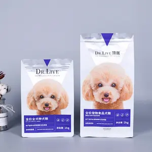 Personalizado Impresso 1KG 2KG Folha De Alumínio Resealable Zipper 8 Side Seal Flat Bottom Pet Dog Food Packaging Bags