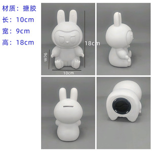 Jouets décoratifs d'art d'<span class=keywords><strong>action</strong></span> en vinyle peints à la main - DIY Fluid Bear <span class=keywords><strong>Tirelire</strong></span> Statue en résine pour les occasions de Noël - Product Image 2