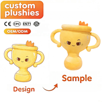Mascotte en peluche personnalisée, trophée en peluche, jouet en peluche en forme de coupe de champion, vente en gros, fabricant de jouets en peluche personnalisés, cadeau pour récompense et promotion