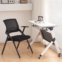 Tables de bureau pliantes modulables et mobiles avec structure métallique pour la formation et les réunions du personnel