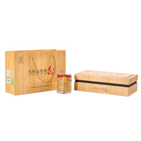 Fleur de Dendrobium Tianzhushan - Tisane Premium pour le Soutien Immunitaire et les Cadeaux
