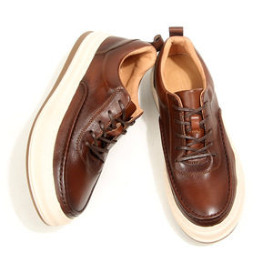 Horsehide Sneakers Lace Up <b>Cushioned</b> Chunky Shoes For Youth Brown - Product Image 3
