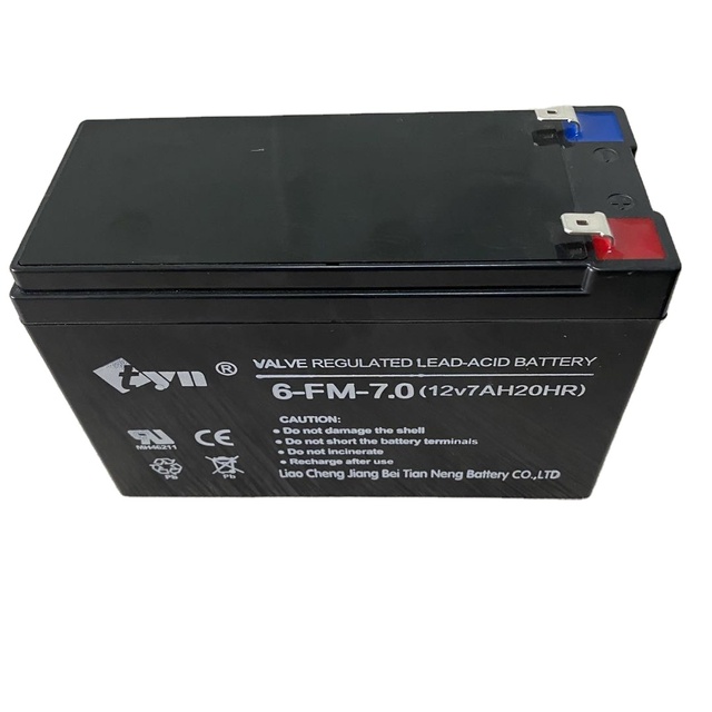 12V 7Ah Rechargeable Sealed Lead Acid AGM Battery for UPS Home Appliances Power Tools Golf Carts Energy Storage High Cycle Life