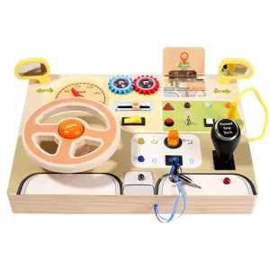 蒙特梭利木制幼儿忙板方向盘驾驶玩具木制感官玩具