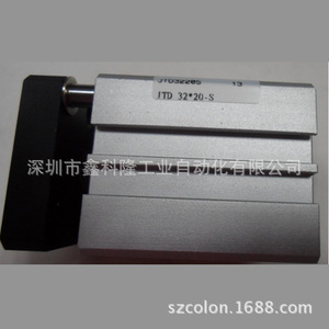 Cilindro Rotatorio Sin Vástago Estándar JTD 32*20-S, Cuerpo de Aluminio, Tipo Pistón - Product Image 2