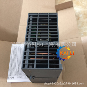Module d'entrée/sortie numérique Siemens 6ES7322-8BH01-0AB0, 8 points I/O, 24V DC - Product Image 3