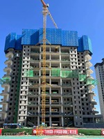 Bâtiment de bureau préfabriqué en structure acier sur mesure