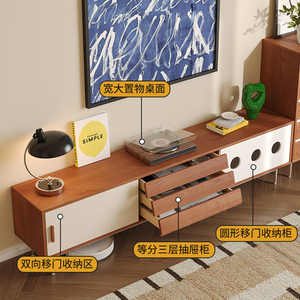 Mueble de TV de Madera Maciza de Estilo Vintage con Almacenamiento, Diseño Bauhaus para Sala de Estar, Soporte de Piso - Product Image 5
