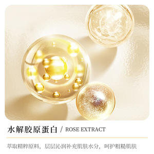 Crème éclaircissante <span class=keywords><strong>pour</strong></span> la peau de marque privée, soin de la peau, crème <span class=keywords><strong>pour</strong></span> <span class=keywords><strong>le</strong></span> <span class=keywords><strong>visage</strong></span> anti-âge, tonifiant, blanc nacré, <span class=keywords><strong>pour</strong></span> femme - Product Image 3