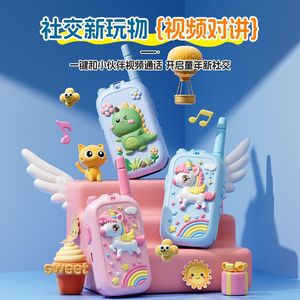 Walkie Talkie con vídeo para niños, pantalla HD de 2 pulgadas, juguete educativo para bebés, regalo de cumpleaños - Product Image 3