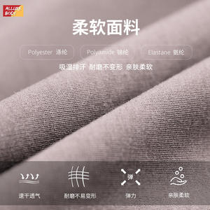 Shorts de yoga taille haute pour femme Allure Body, sans couture, séchage rapide, pour le fitness et la course à pied, vêtements de sport - Product Image 5