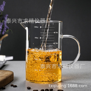 Taza medidora de vidrio borosilicato Seeking Excellence de 1000 ml con asa para jugo y leche - Product Image 1