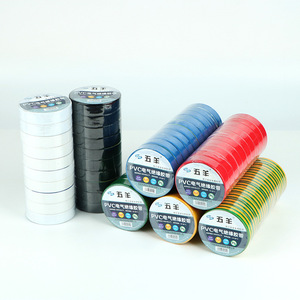 Five Rams Pvc Electrical Insulation Tape 19mm X 10m High Adhesion Waterproof Colorful For Wire Protection - Product Image 1