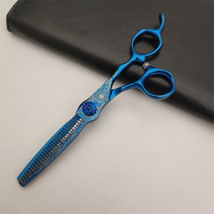 Ciseaux à cheveux haut de gamme Lor, 6 pouces, en acier inoxydable, ciseaux de coiffure professionnels, pour droitiers, manche moyen - Product Image 2