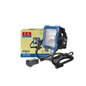 Lampe de travail LED rechargeable Dongcheng DCWL20 20V, lampe d'outillage portable pour extérieur - Product Image 1