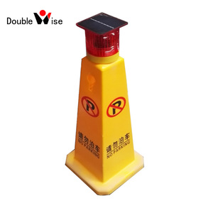 Feux de signalisation routière à énergie solaire en PVC, plastique ABS et PC à haute luminosité, prix direct fabricant pour les avertissements routiers - Product Image 4