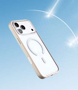 เคสโทรศัพท์แม่เหล็กป้องกันเหลือง <span class=keywords><strong>Bayer</strong></span> สำหรับ iPhone 17 Pro Max แบบใส ขายส่ง - Product Image 1