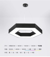 Luminaire suspendu de bureau à LED avec hauteur réglable