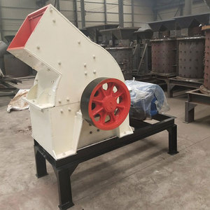 Broyeur à marteaux électrique PC400x300 pour pierres, verre et roches – Petit concasseur minier essentiel avec moteur et roulement – Vente directe fabricant - Product Image 2