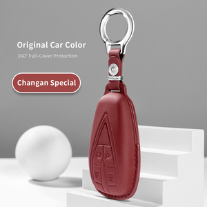 Funda Protectora de Cuero Suave de Lujo para Llave de Coche, Cubierta Protectora para Llave de Coche Changan Yida, Accesorios Exteriores para Automóviles - Product Image 5