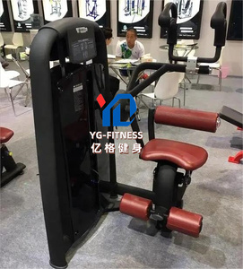 YG FITNESS YG-2006 Appareil professionnel de <span class=keywords><strong>musculation</strong></span> du bas du dos à charges guidées pour usage commercial - Product Image 3