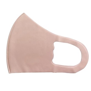 <span class=keywords><strong>Masque</strong></span> facial personnalisé, lot de pièces, tendance, réutilisable et <span class=keywords><strong>lavable</strong></span>, vente <span class=keywords><strong>en</strong></span> gros, <span class=keywords><strong>masque</strong></span> anti-poussière <span class=keywords><strong>en</strong></span> soie de glace, pour adultes - Product Image 6