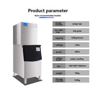 Bloc de <span class=keywords><strong>glace</strong></span> commercial professionnel 120 ~ 1000kg faisant la machine machine à glaçons grand bloc pour hôtels et restaurants meilleur <span class=keywords><strong>prix</strong></span> à vendre - Product Image 5