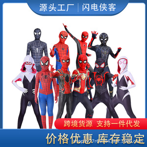 JL977 Traje de Cosplay de Spiderman para Adultos y Jóvenes, Disfraz de Halloween de Alta Calidad con Traje Completo - Product Image 2