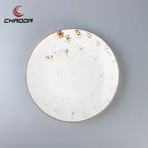 餐具套装圆形陶瓷餐具黄点餐具独特设计充电板