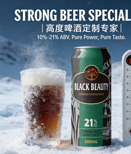 Cerveza en Lata de 330 ml y 500 ml, Marca Privada OEM, 12 % vol., 16 % vol., 18 % vol., 21 % vol., Cerveza con Alto Contenido de Alcohol, Cerveza Extra Fuerte, Cerveza Lager de Grano Puro - Product Image 1