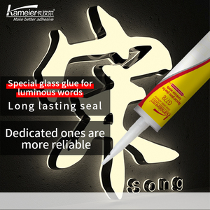 Kameier G778 LED letras publicidad personajes luminosos ventana pantalla cajas de luz brillo silicona selladores embalaje carpintería - Product Image 3