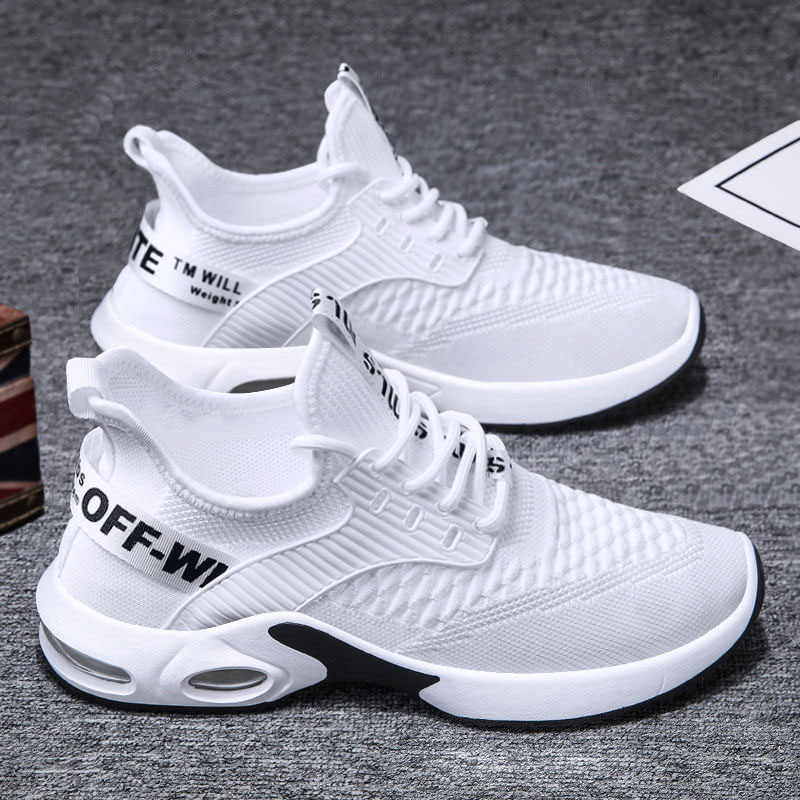 Мужские подушки дышащая новая Всесезонная Спортивные Повседневные мужские спортивные ботинки воздуха