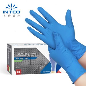 Inco vende al por mayor guantes de nitrilo desechables para tareas domésticas y uso en la cocina. Hecho de látex de caucho duradero. - Product Image 1