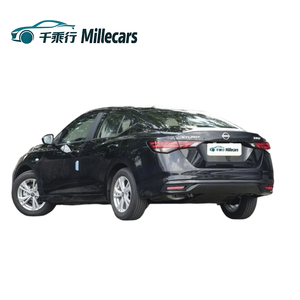 <span class=keywords><strong>Nissan</strong></span> Sylphy Usado Preferido por Familias, Automático, Volante a la Izquierda, R18, Económico, Duradero, Cómodo, Eficiente en Combustible, Sedán para Viajes Urbanos, con Asientos de Cuero - Product Image 4