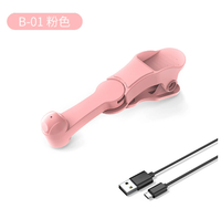 B01 Tiktok Screen Automatic Clicker, dispositif automatique réglable, simulateur de clics de doigts pour écran mobile